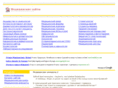 medagent.ru