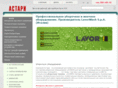 lavorpro.ru