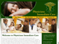 physiciansimmediatecare.org