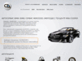 sd-motors.ru