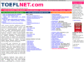 toeflnet.com
