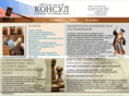 ualaw.ru