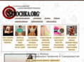 strochka.org