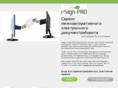 esign-pro.ru