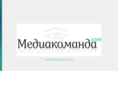 mediakomanda.com