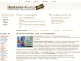 business-field.com