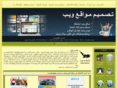 lbi-egypt.com