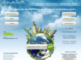 globallingvo.com