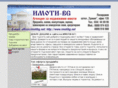 imotibg.net