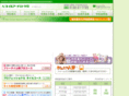 nail.gr.jp