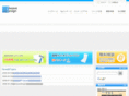 ziwave-d.com