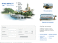 rusflot.ru
