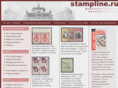 stampline.ru