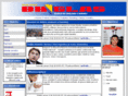 bhglas.com
