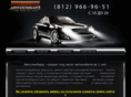 lombard-avto.com