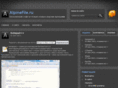 alpinefile.ru