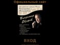 evzerov.ru