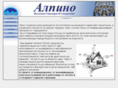 alpino-bg.com