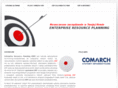 systemerp.com.pl