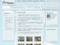 barkom-bg.com
