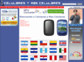 celularesymascelulares.com
