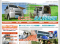 kei-campingcar.com