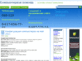 virusov-net.com
