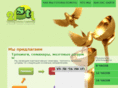 21stl.org