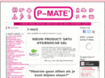 p-mate.com