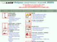 leco.msk.ru