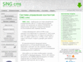 sing-cms.ru