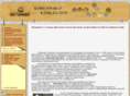 linopt.ru