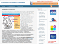 sat-master.info
