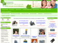 electropollutions.com