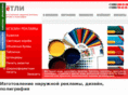ra-metly.ru