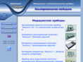 tokranmed.ru