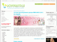 vopratka.ru