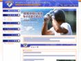 df-web.com