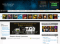 lol-game.ru