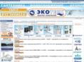 ecotex.ru