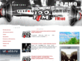 absolutnoe100fm.ru