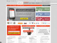 web-lecture.com