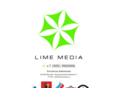 limemedia.ru