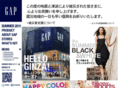 gap.co.jp