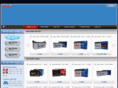 acquyvietnam.com