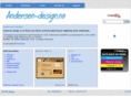 andersen-design.no