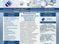 polair-centre.ru
