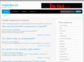 replyka.ru