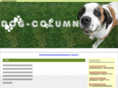 dog-column.info