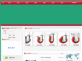 ke-zhi.com